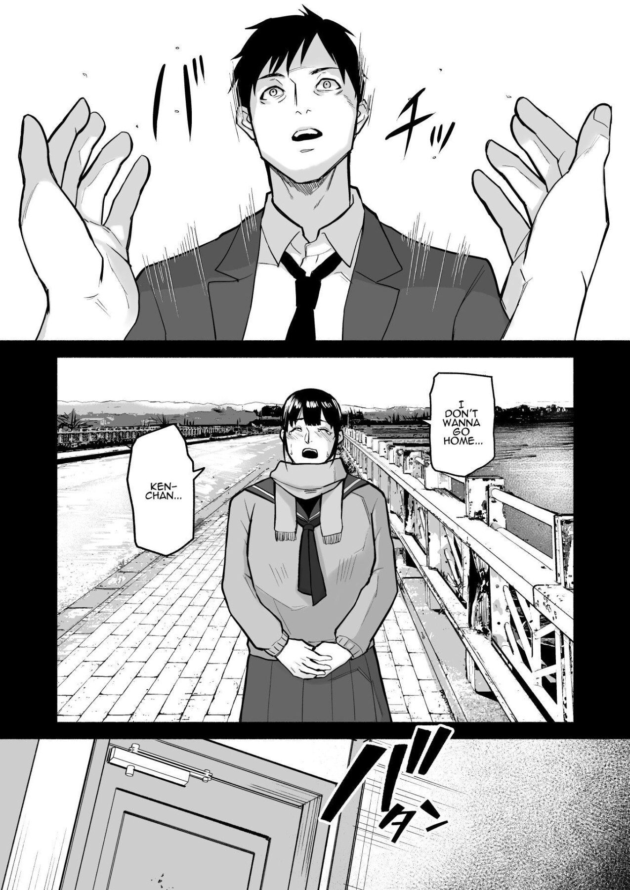 Hentai Manga Comic-Mihon-chan, I Loved You.-Read-68